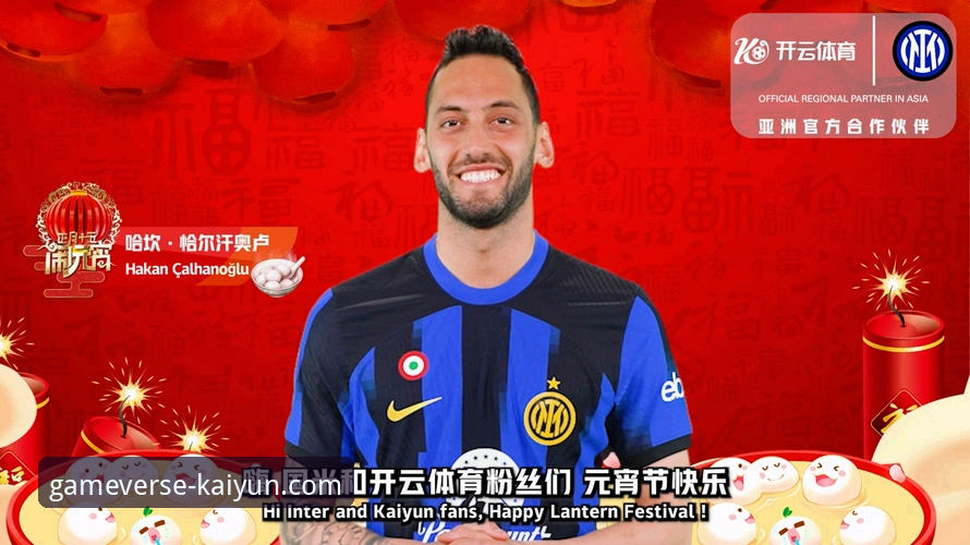 开云APP手机客户端 开云体育平台发布开云APP手机客户端最新版本,用户体验全面升级