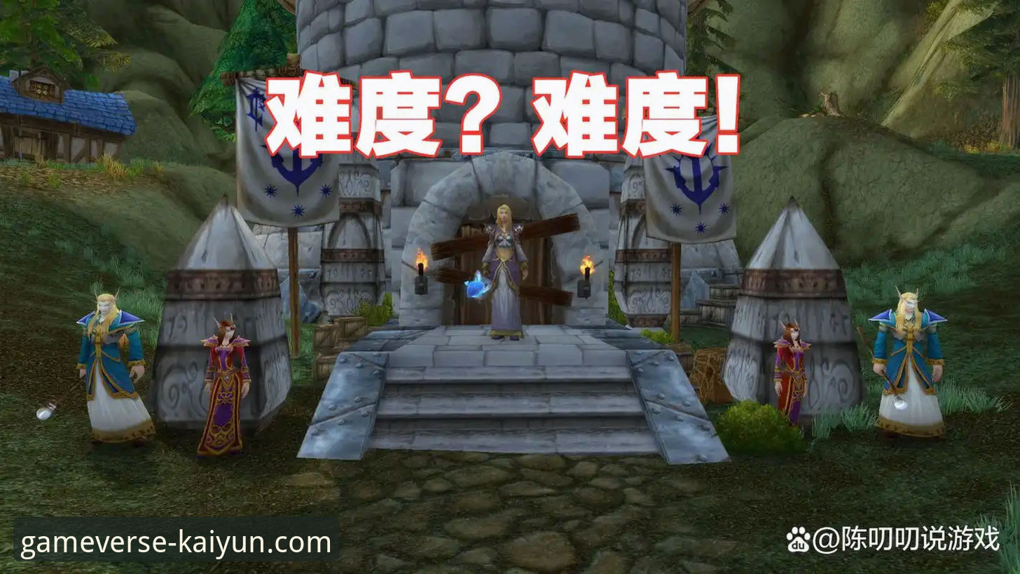 开云APP官网最新活动 资深玩家深度体验:开云体育平台最新活动实战技巧与心得分享