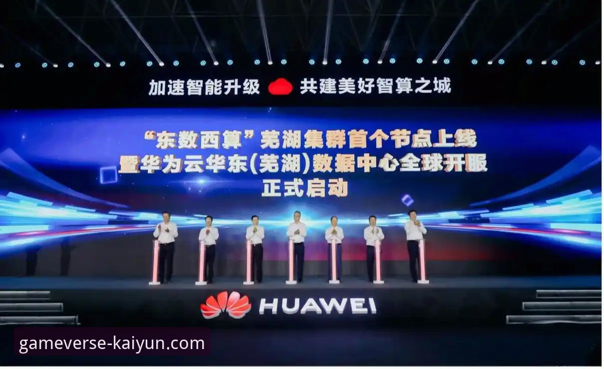 开云APP官方应用下载安装失败原因全解析与解决指南